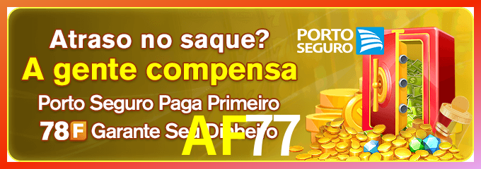 Instalar AF77 Mac