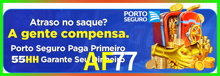 Download AF77 Windows