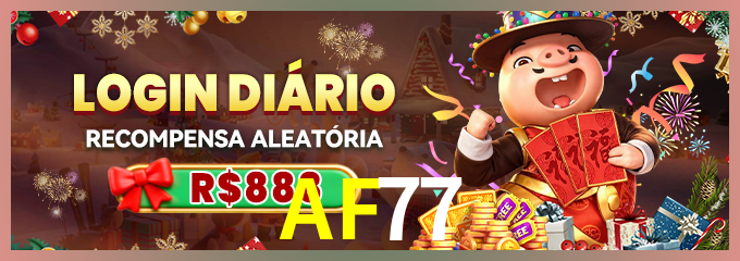 Prêmio AF77